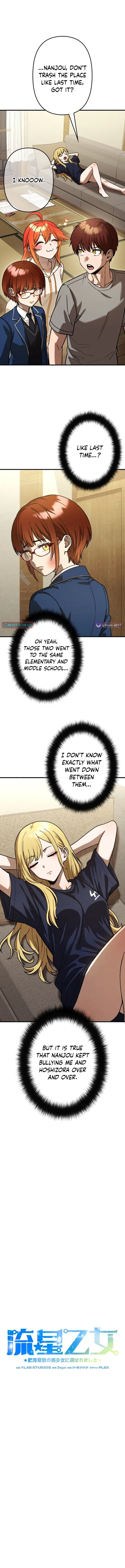 Meteor Maiden: I Was Chosen by the Galaxy’s Strongest Beautiful Girl Chapter 13 page 5