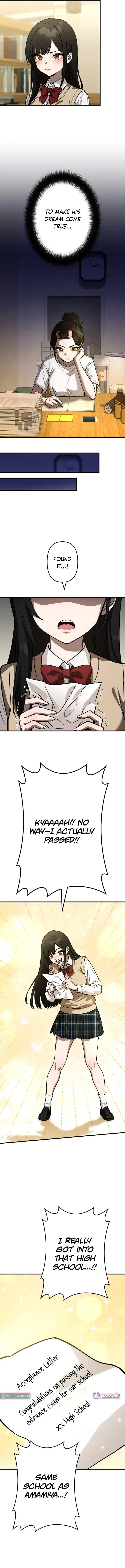 Meteor Maiden: I Was Chosen by the Galaxy’s Strongest Beautiful Girl Chapter 13 page 11