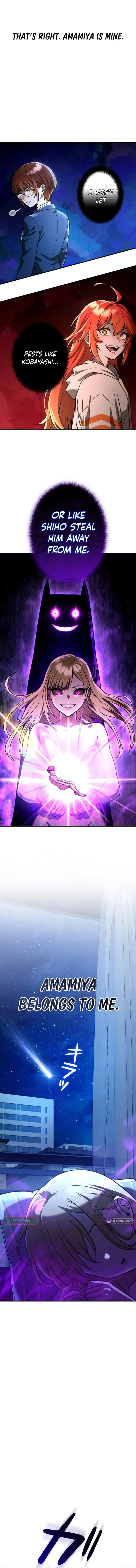 Meteor Maiden: I Was Chosen by the Galaxy’s Strongest Beautiful Girl Chapter 13 page 21