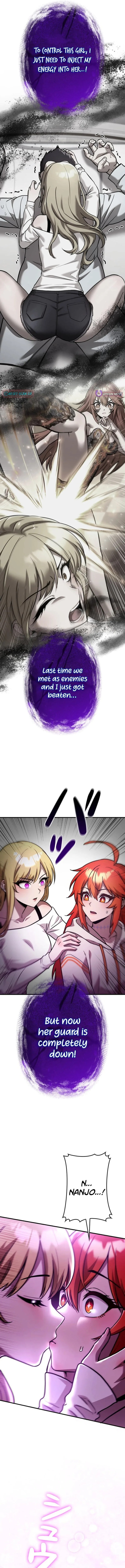 Meteor Maiden: I Was Chosen by the Galaxy’s Strongest Beautiful Girl Chapter 14 page 11