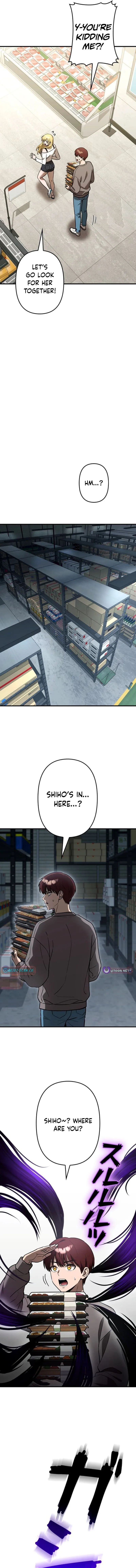 Meteor Maiden: I Was Chosen by the Galaxy’s Strongest Beautiful Girl Chapter 14 page 14