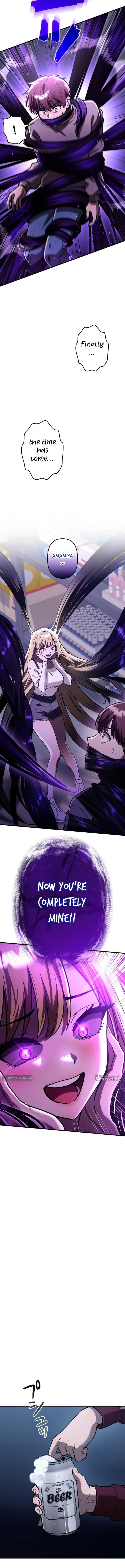 Meteor Maiden: I Was Chosen by the Galaxy’s Strongest Beautiful Girl Chapter 14 page 15