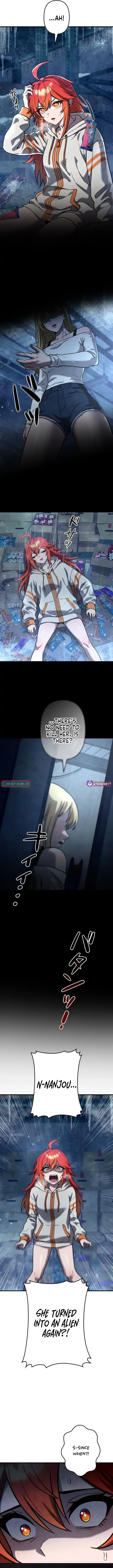 Meteor Maiden: I Was Chosen by the Galaxy’s Strongest Beautiful Girl Chapter 16 page 3