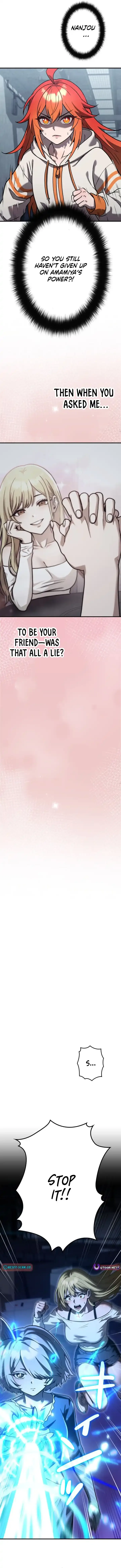 Meteor Maiden: I Was Chosen by the Galaxy’s Strongest Beautiful Girl Chapter 16 page 7