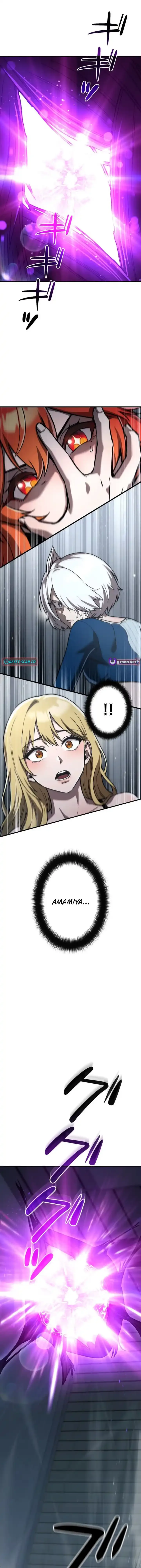 Meteor Maiden: I Was Chosen by the Galaxy’s Strongest Beautiful Girl Chapter 16 page 17