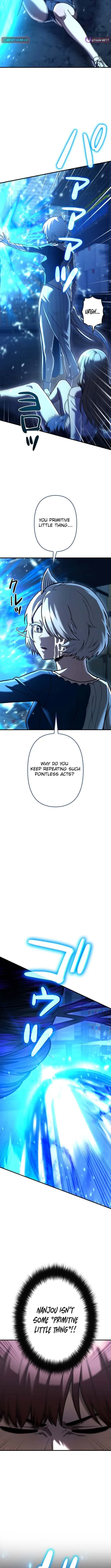 Meteor Maiden: I Was Chosen by the Galaxy’s Strongest Beautiful Girl Chapter 17 page 2
