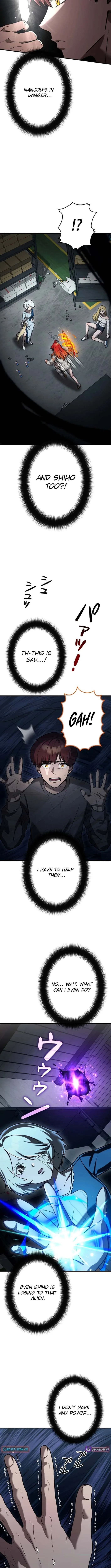 Meteor Maiden: I Was Chosen by the Galaxy’s Strongest Beautiful Girl Chapter 17 page 4