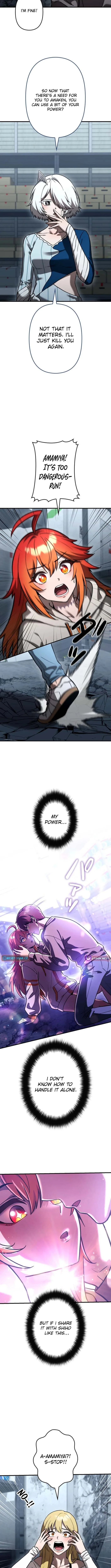Meteor Maiden: I Was Chosen by the Galaxy’s Strongest Beautiful Girl Chapter 17 page 8