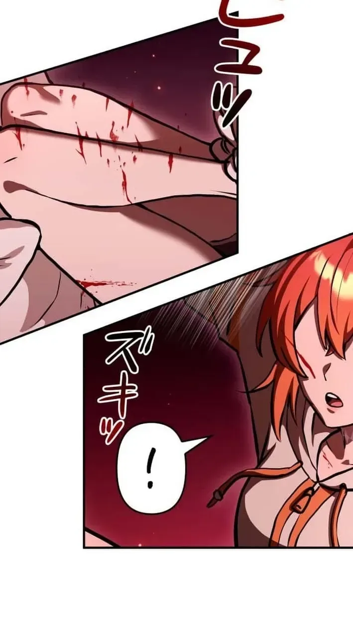 Meteor Maiden: I Was Chosen by the Galaxy’s Strongest Beautiful Girl Chapter 18 page 15
