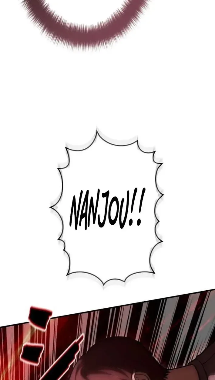 Meteor Maiden: I Was Chosen by the Galaxy’s Strongest Beautiful Girl Chapter 18 page 79