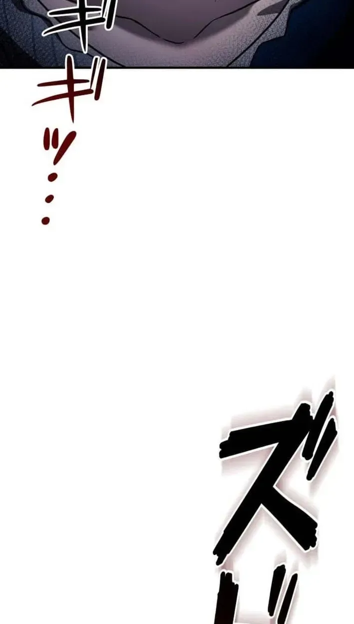 Meteor Maiden: I Was Chosen by the Galaxy’s Strongest Beautiful Girl Chapter 18 page 102