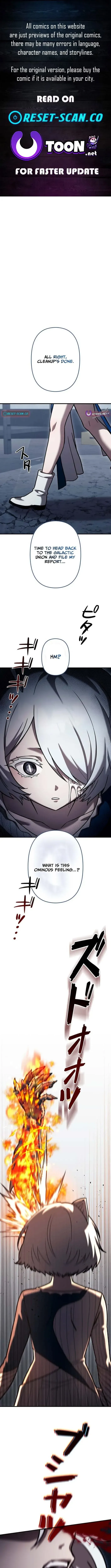 Meteor Maiden: I Was Chosen by the Galaxy’s Strongest Beautiful Girl Chapter 19 page 1