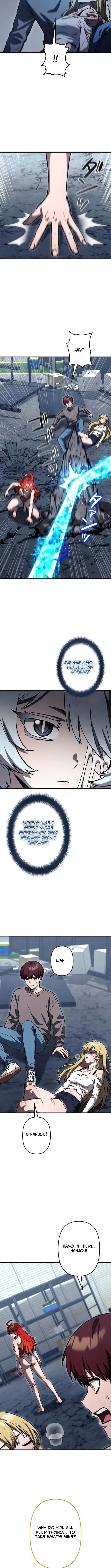 Meteor Maiden: I Was Chosen by the Galaxy’s Strongest Beautiful Girl Chapter 19 page 4