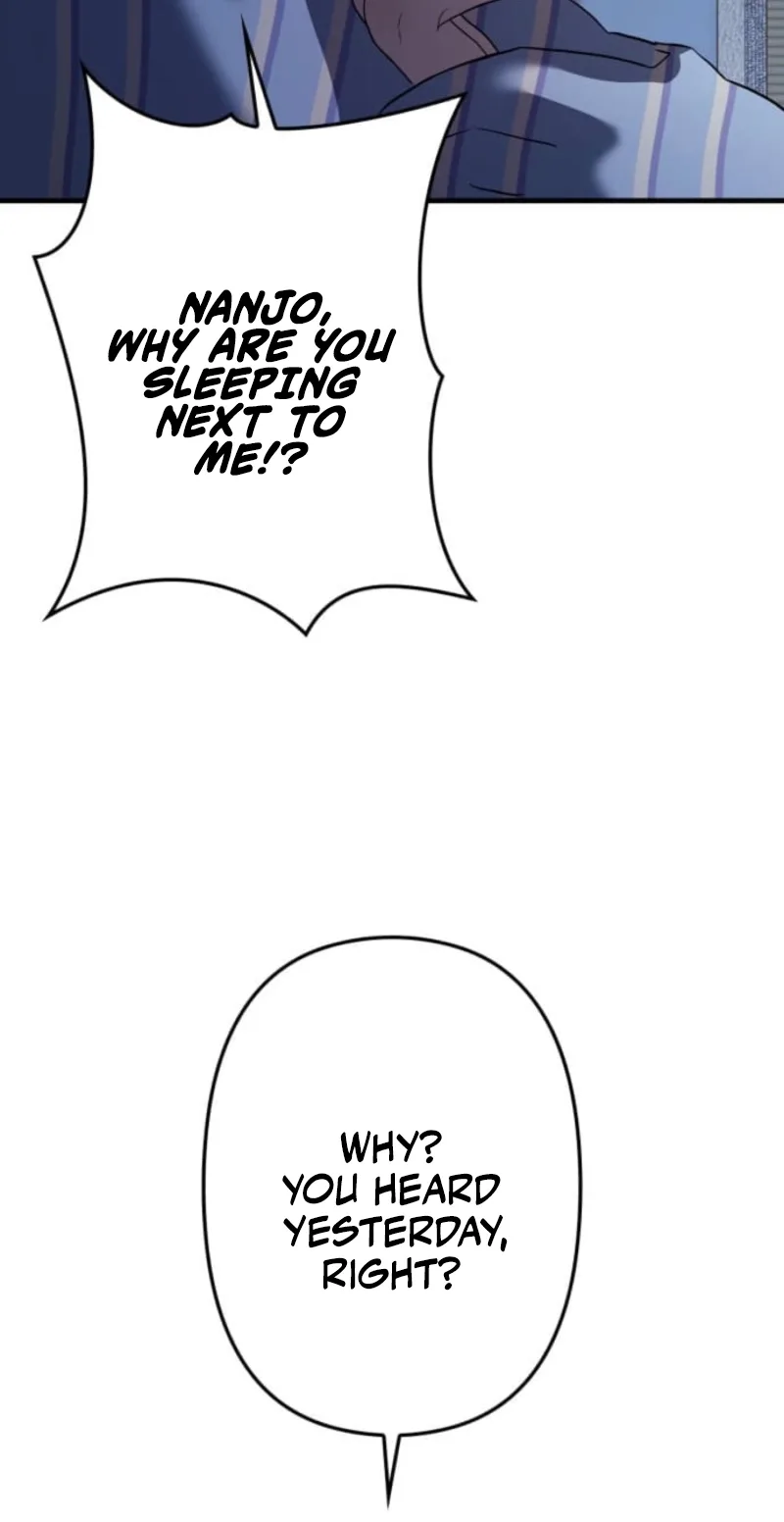 Meteor Maiden: I Was Chosen by the Galaxy’s Strongest Beautiful Girl Chapter 22 page 9