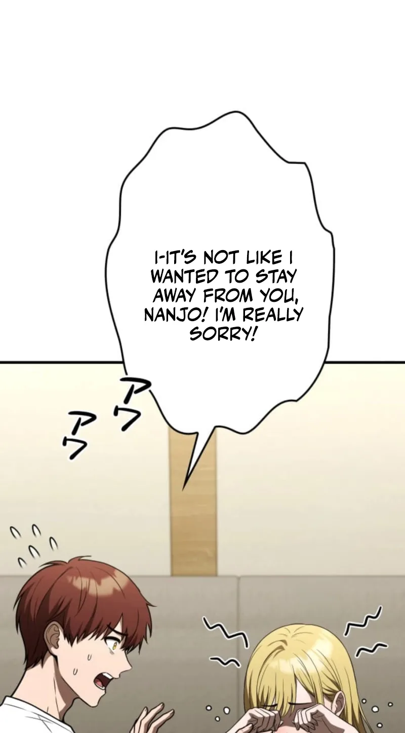 Meteor Maiden: I Was Chosen by the Galaxy’s Strongest Beautiful Girl Chapter 22 page 71