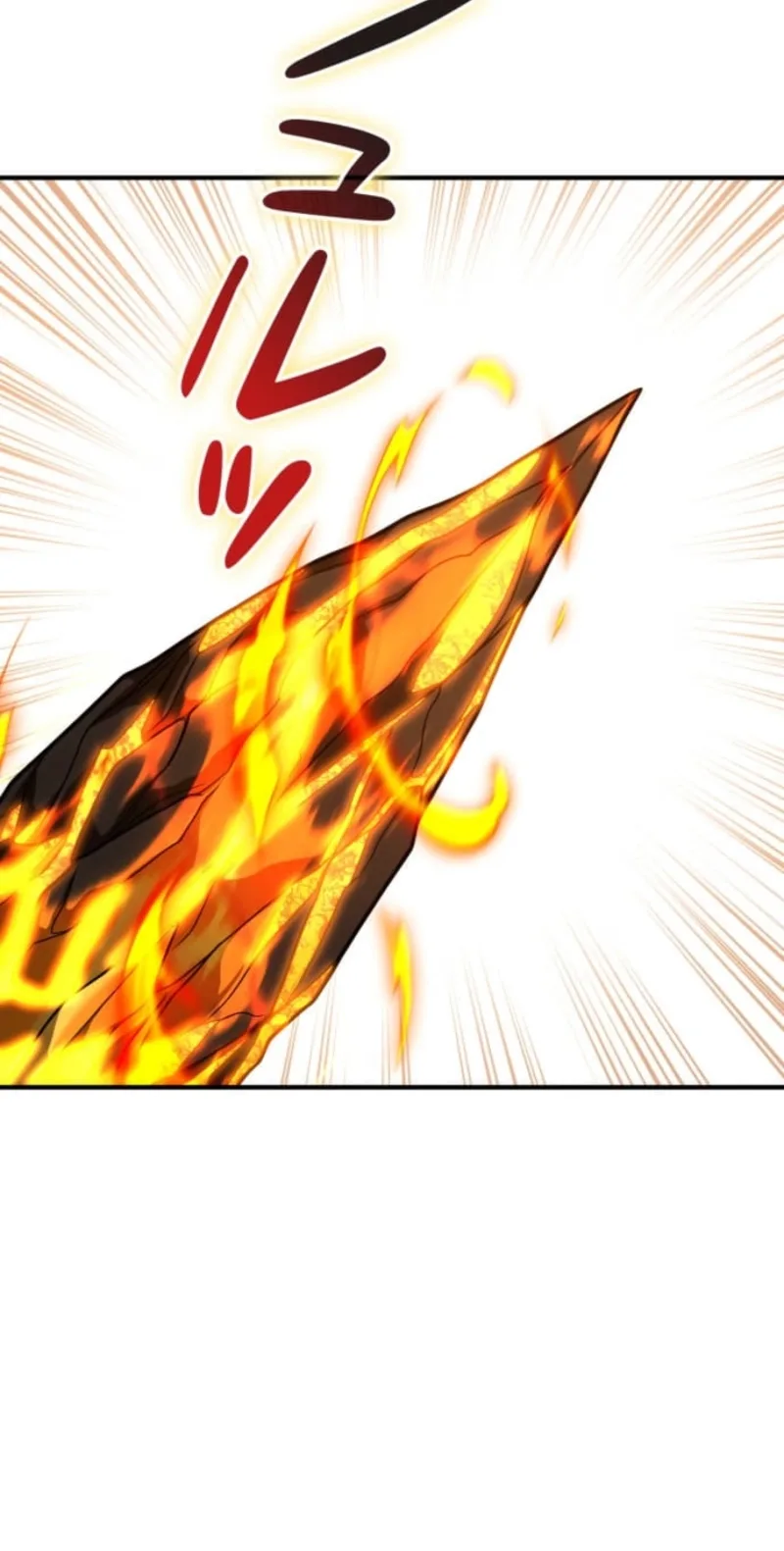 Meteor Maiden: I Was Chosen by the Galaxy’s Strongest Beautiful Girl Chapter 23 page 39