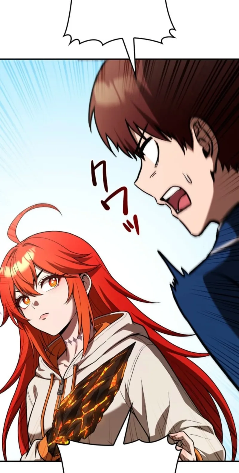 Meteor Maiden: I Was Chosen by the Galaxy’s Strongest Beautiful Girl Chapter 23 page 42