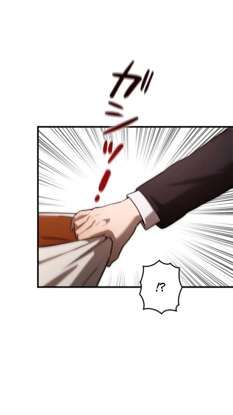 Meteor Maiden: I Was Chosen by the Galaxy’s Strongest Beautiful Girl Chapter 23 page 64