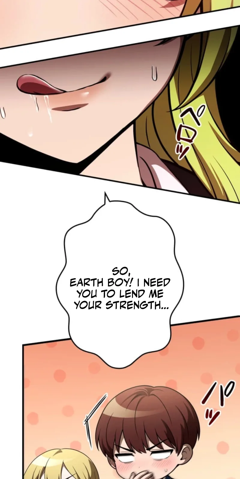Meteor Maiden: I Was Chosen by the Galaxy’s Strongest Beautiful Girl Chapter 23 page 84