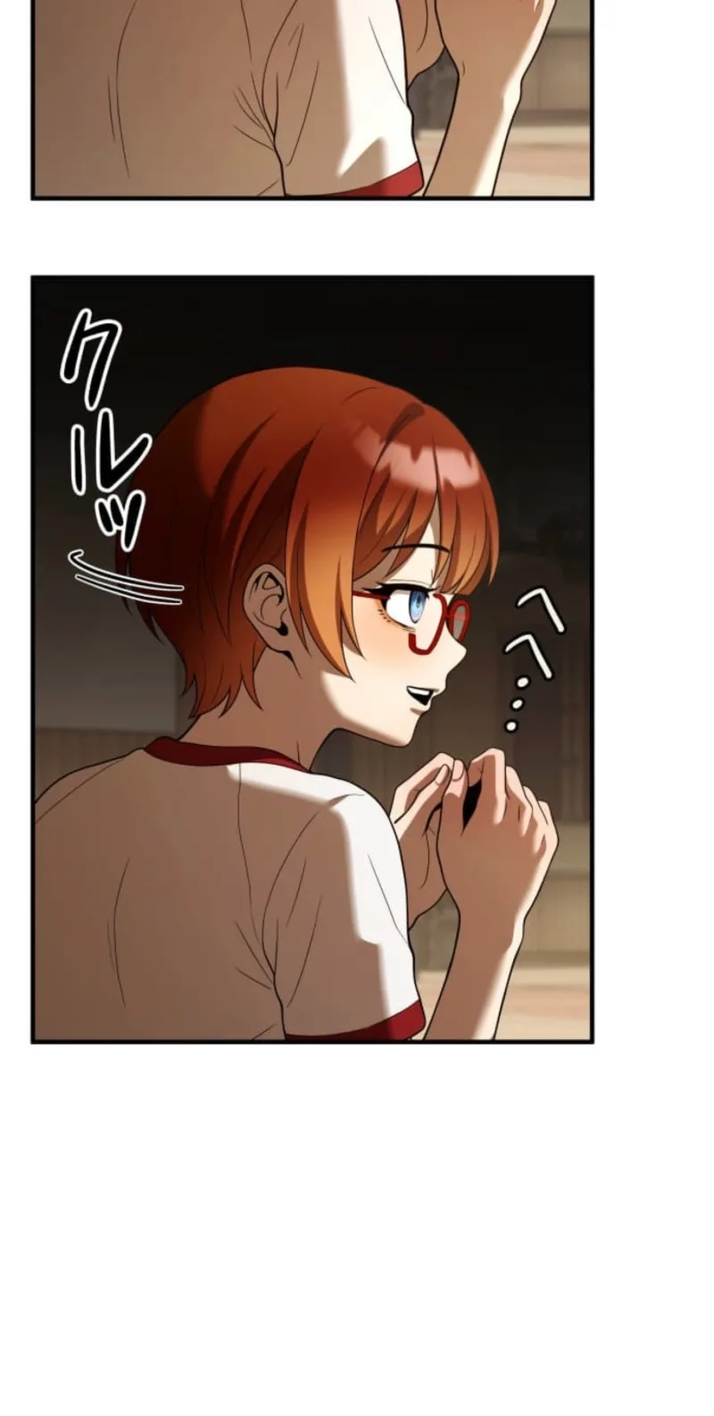 Meteor Maiden: I Was Chosen by the Galaxy’s Strongest Beautiful Girl Chapter 23 page 113