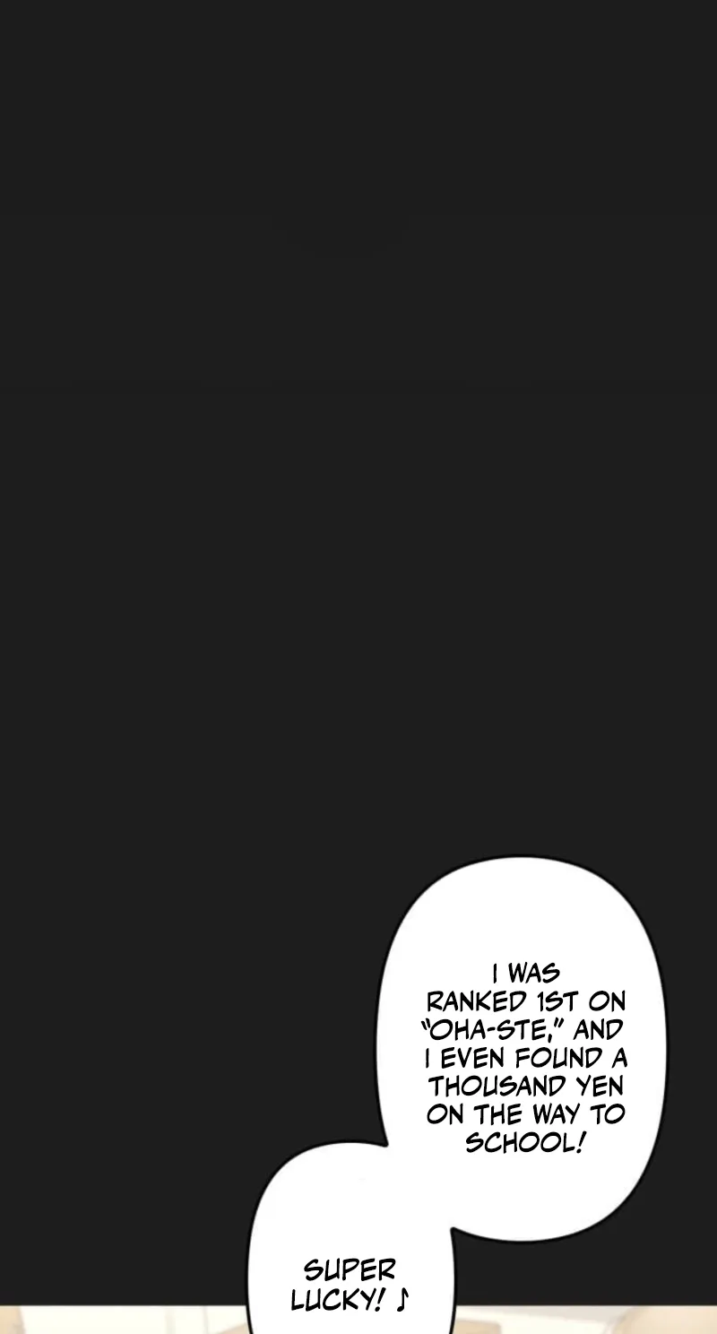 Meteor Maiden: I Was Chosen by the Galaxy’s Strongest Beautiful Girl Chapter 24 page 11