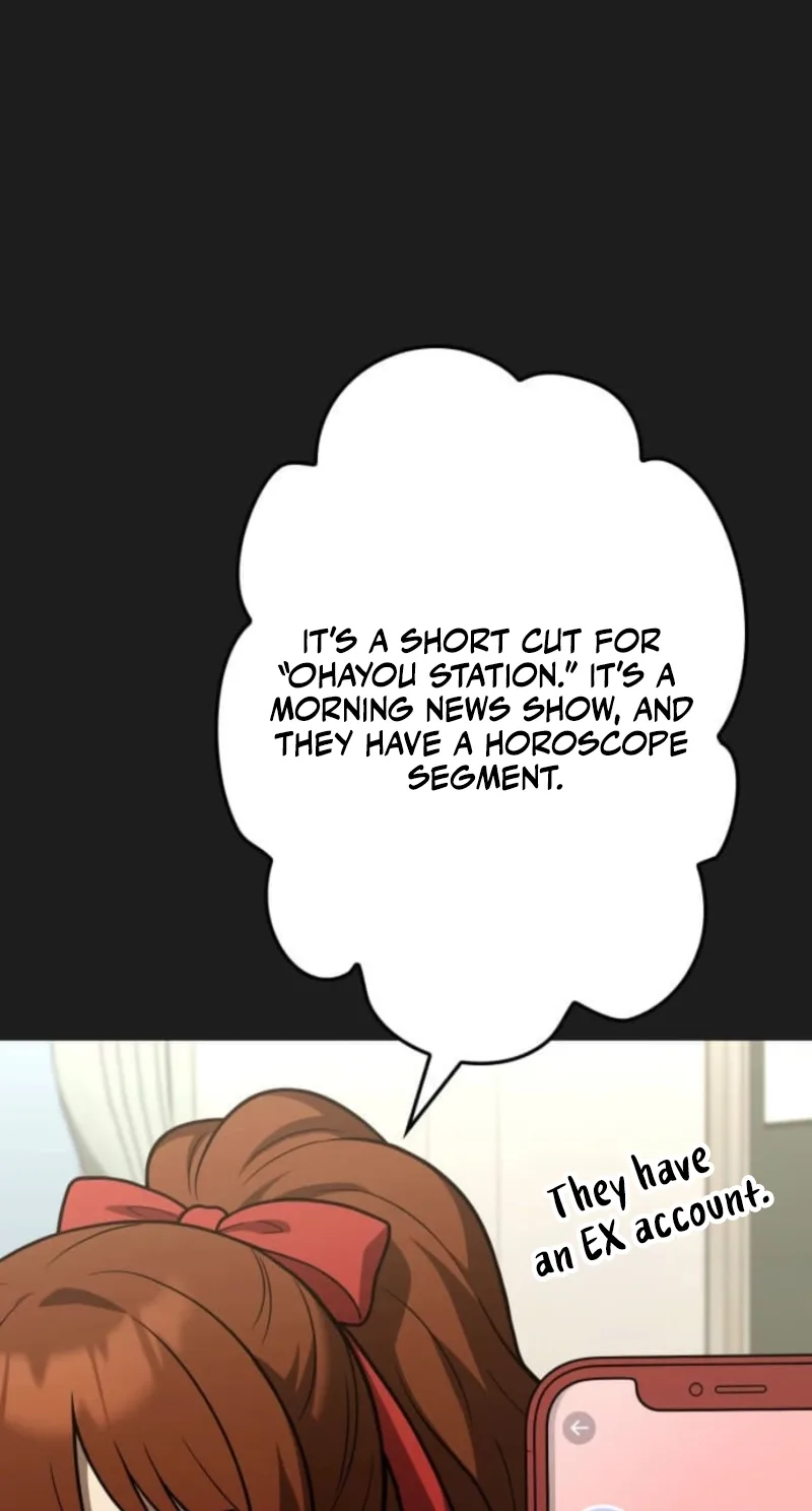 Meteor Maiden: I Was Chosen by the Galaxy’s Strongest Beautiful Girl Chapter 24 page 15