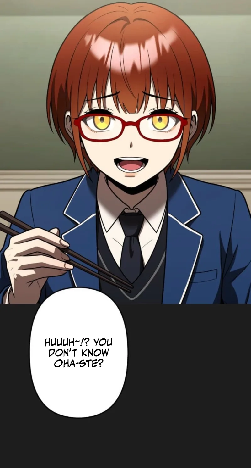 Meteor Maiden: I Was Chosen by the Galaxy’s Strongest Beautiful Girl Chapter 24 page 14