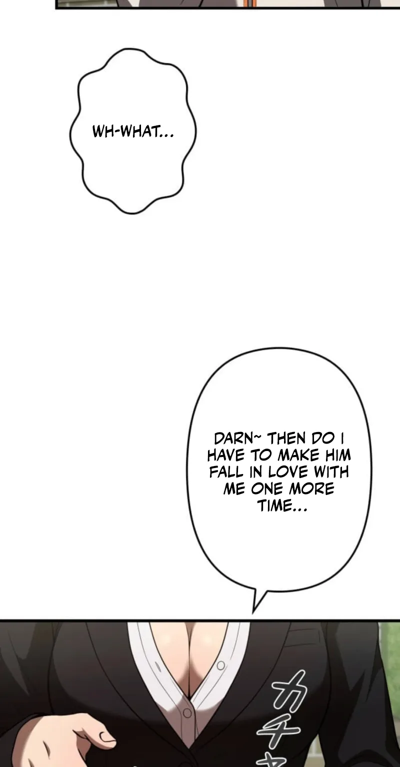 Meteor Maiden: I Was Chosen by the Galaxy’s Strongest Beautiful Girl Chapter 24 page 108