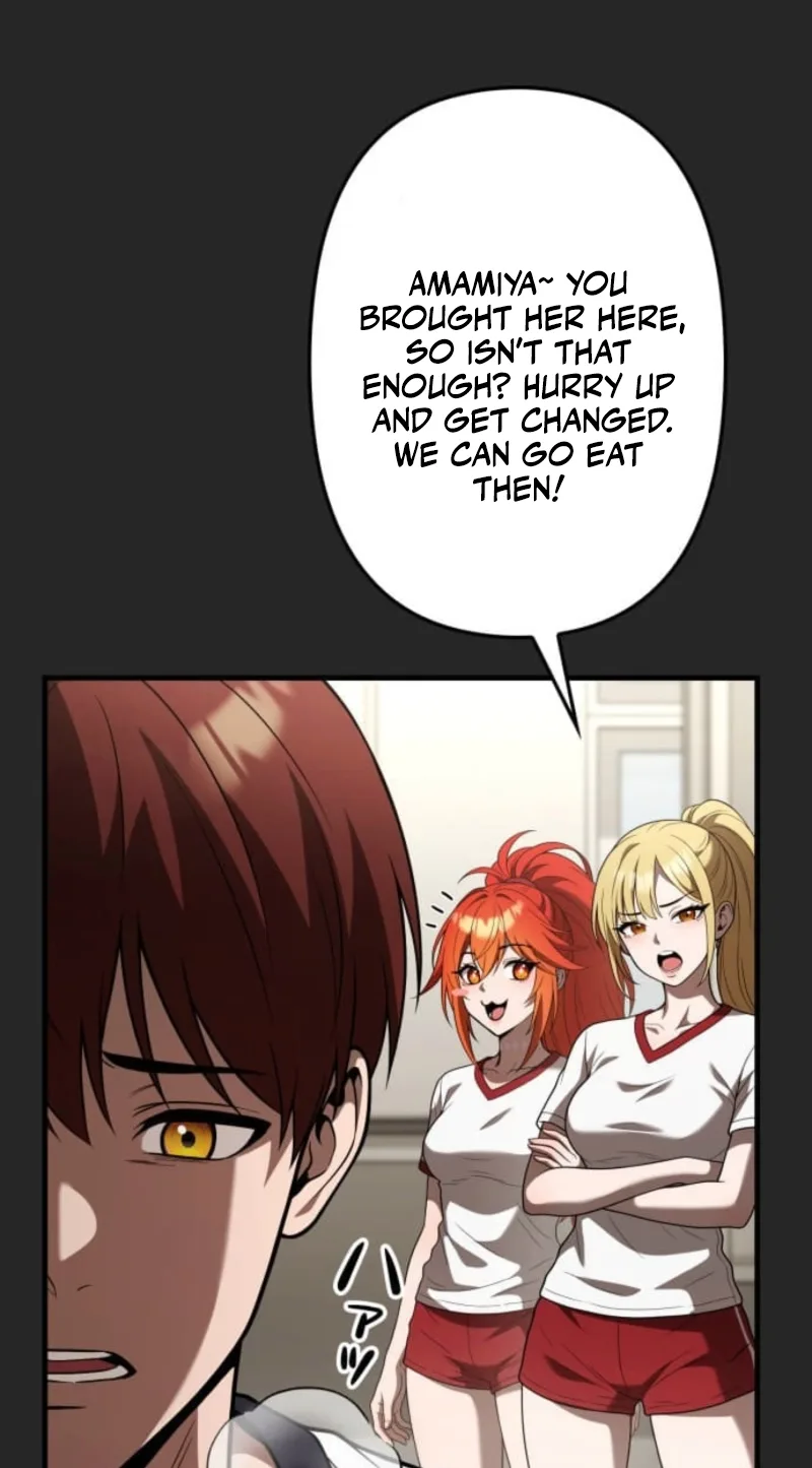 Meteor Maiden: I Was Chosen by the Galaxy’s Strongest Beautiful Girl Chapter 24 page 136