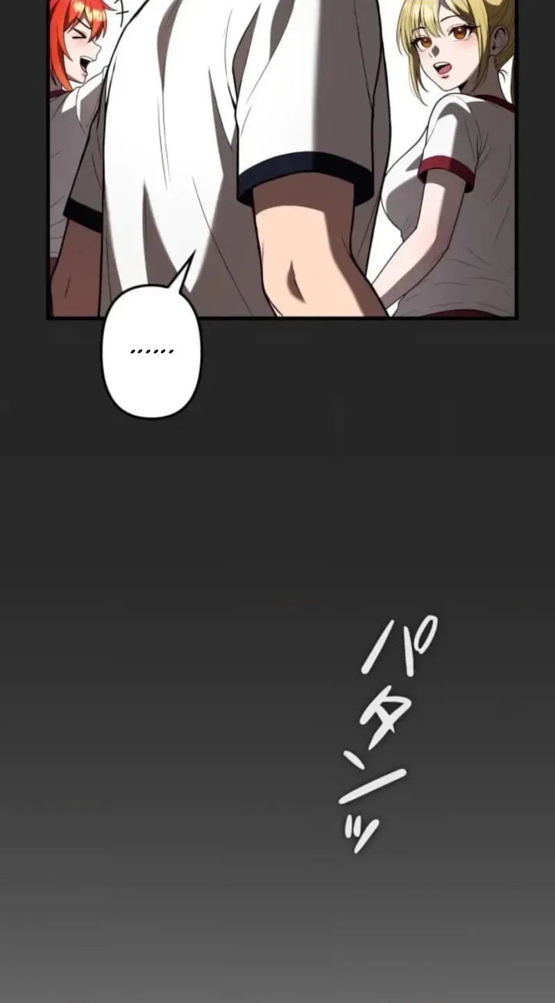 Meteor Maiden: I Was Chosen by the Galaxy’s Strongest Beautiful Girl Chapter 24 page 140
