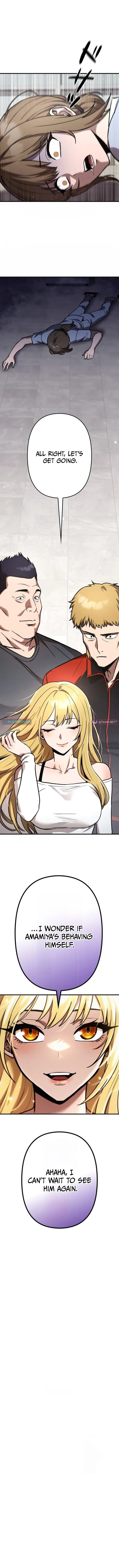 Meteor Maiden: I Was Chosen by the Galaxy’s Strongest Beautiful Girl Chapter 3 page 17