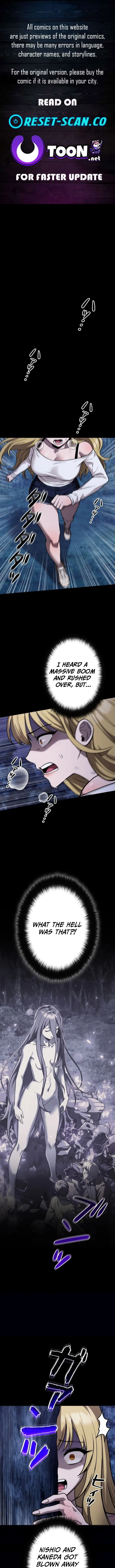 Meteor Maiden: I Was Chosen by the Galaxy’s Strongest Beautiful Girl Chapter 4 page 1