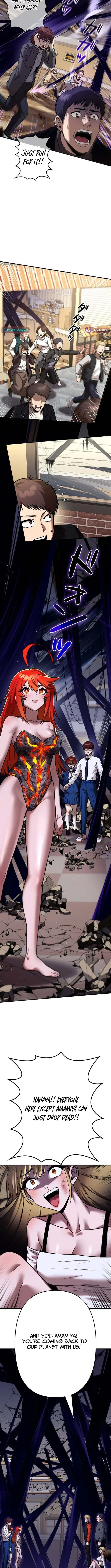 Meteor Maiden: I Was Chosen by the Galaxy’s Strongest Beautiful Girl Chapter 5 page 7