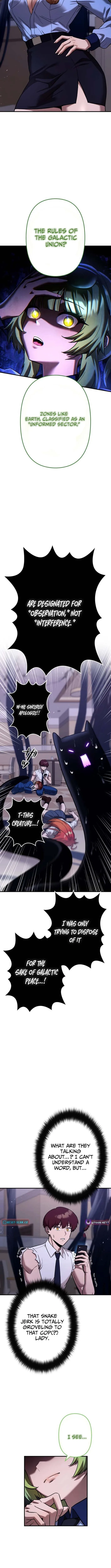 Meteor Maiden: I Was Chosen by the Galaxy’s Strongest Beautiful Girl Chapter 6 page 17