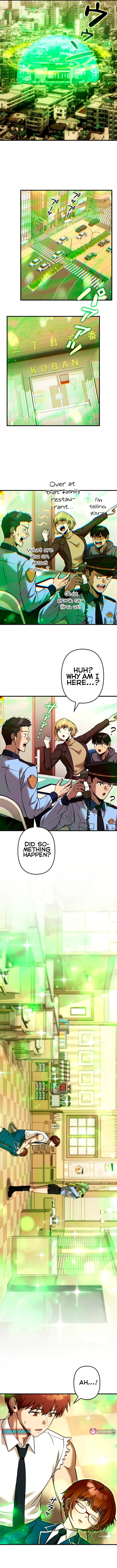 Meteor Maiden: I Was Chosen by the Galaxy’s Strongest Beautiful Girl Chapter 7 page 10