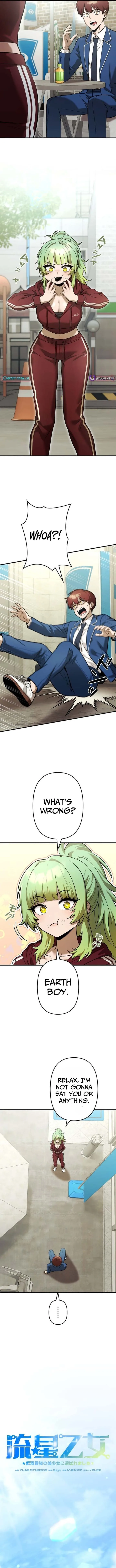 Meteor Maiden: I Was Chosen by the Galaxy’s Strongest Beautiful Girl Chapter 9 page 5