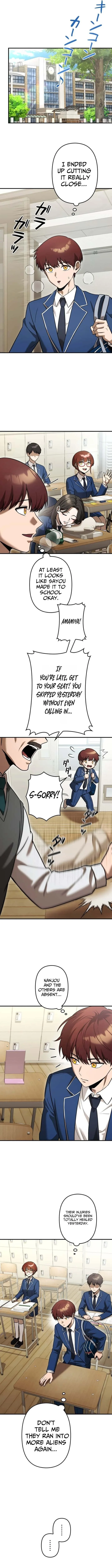 Meteor Maiden: I Was Chosen by the Galaxy’s Strongest Beautiful Girl Chapter 9 page 10