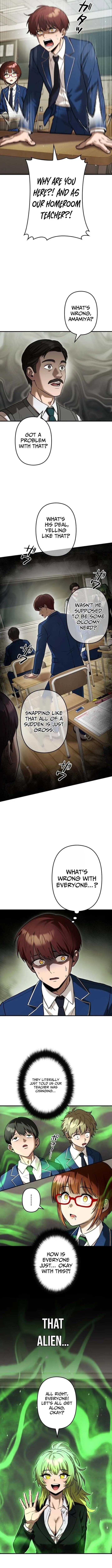 Meteor Maiden: I Was Chosen by the Galaxy’s Strongest Beautiful Girl Chapter 9 page 12