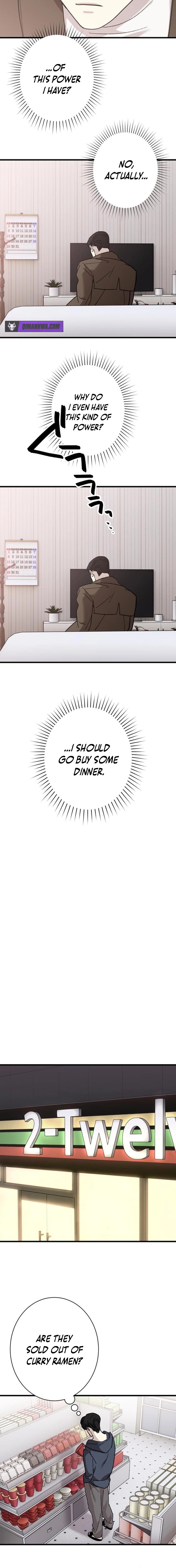 Meteor: The Supersonic Savior Chapter 11 page 6