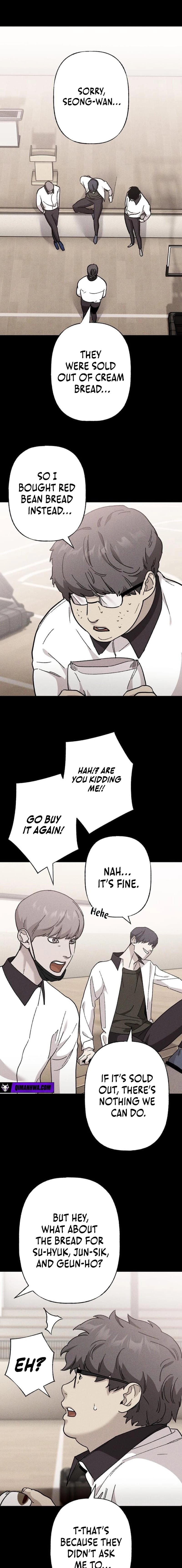 Meteor: The Supersonic Savior Chapter 12 page 3