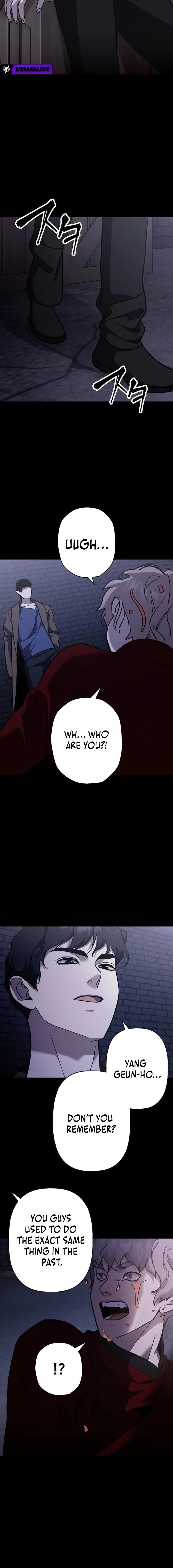 Meteor: The Supersonic Savior Chapter 12 page 12