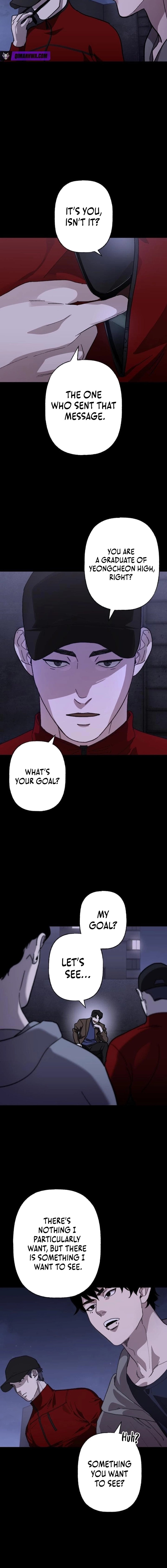 Meteor: The Supersonic Savior Chapter 13 page 6