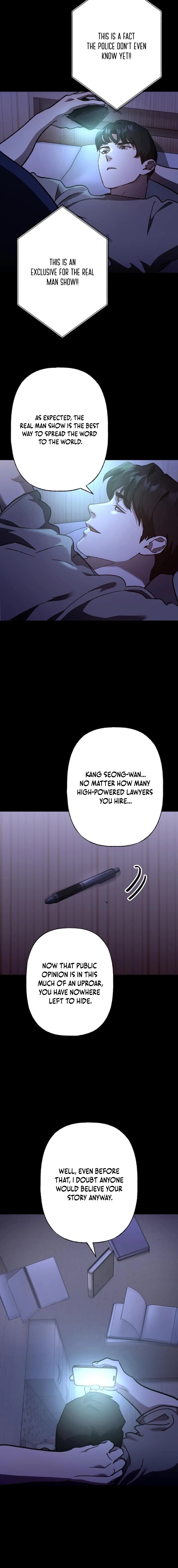 Meteor: The Supersonic Savior Chapter 14 page 8