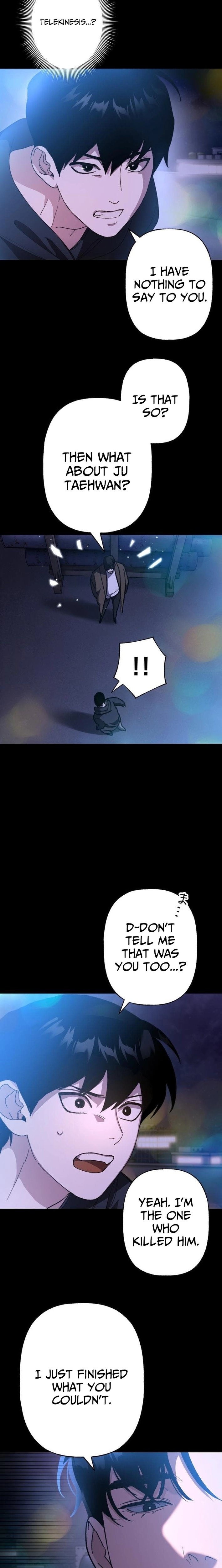 Meteor: The Supersonic Savior Chapter 15 page 12