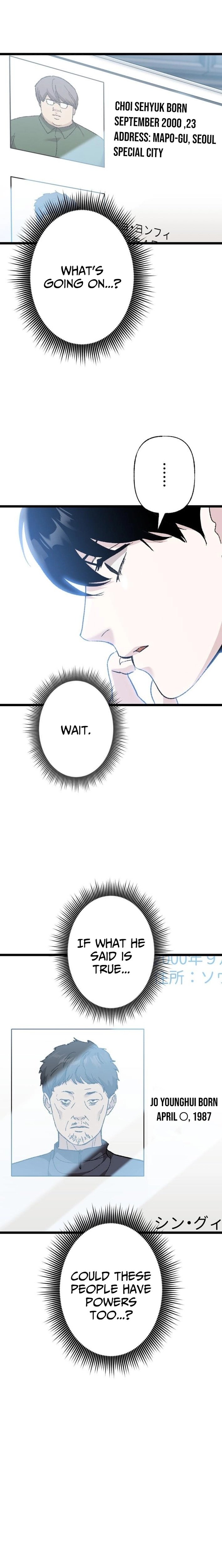 Meteor: The Supersonic Savior Chapter 15 page 23