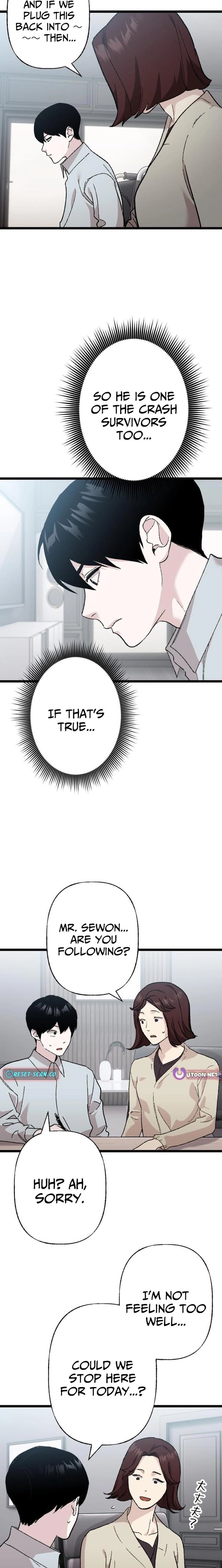Meteor: The Supersonic Savior Chapter 15 page 18