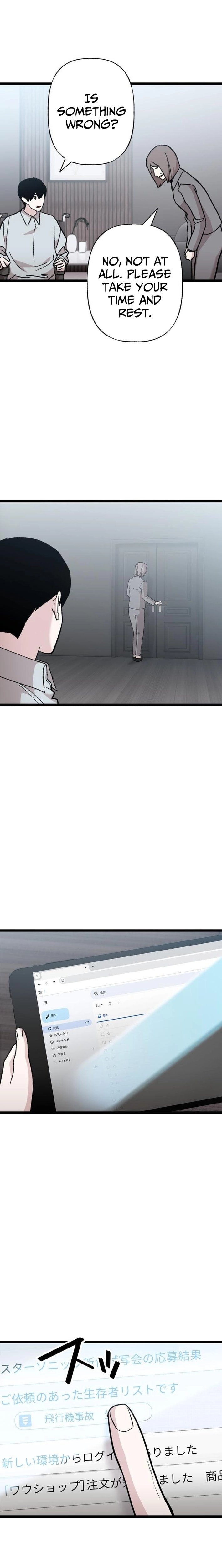 Meteor: The Supersonic Savior Chapter 15 page 21