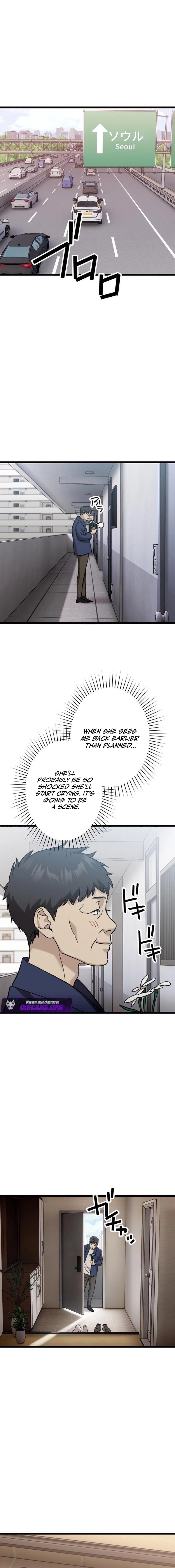 Meteor: The Supersonic Savior Chapter 16 page 13