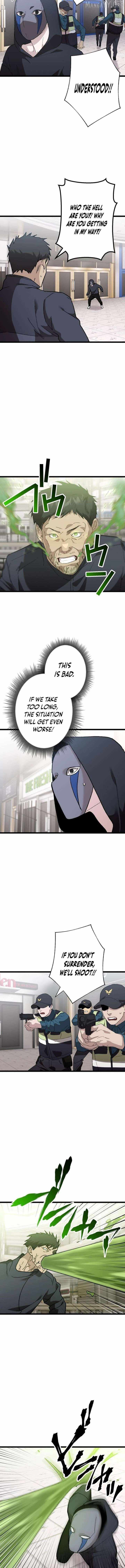 Meteor: The Supersonic Savior Chapter 18 page 2