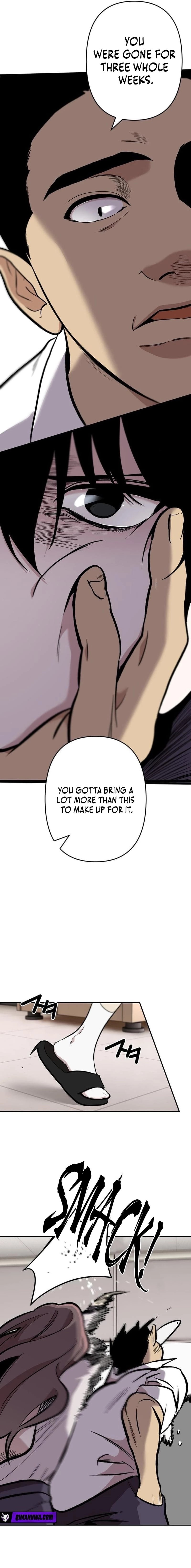 Meteor: The Supersonic Savior Chapter 2 page 11